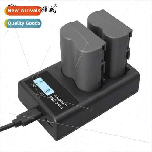 BP511A Digital Battery Charger Kit 适用 Canon EOS 10/50D 300