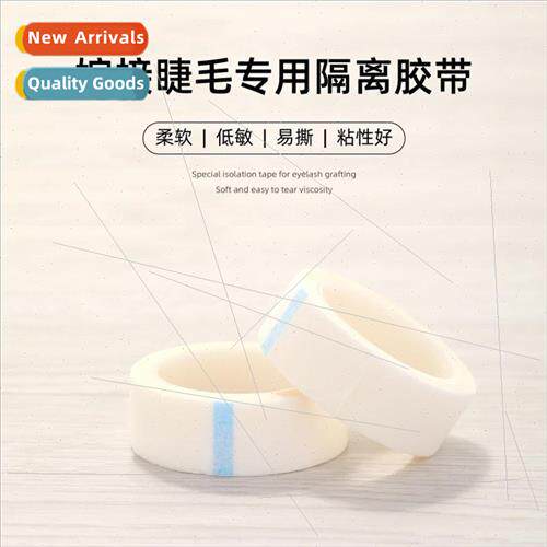 Eyelash Extension Tape Adhesive Tape Breathable Adhesive Tap