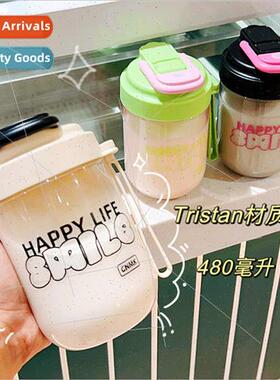 Handy cup portable straw cup girls high-color double drinkin