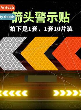 Car electric motorcycle body decoration modification arrow r