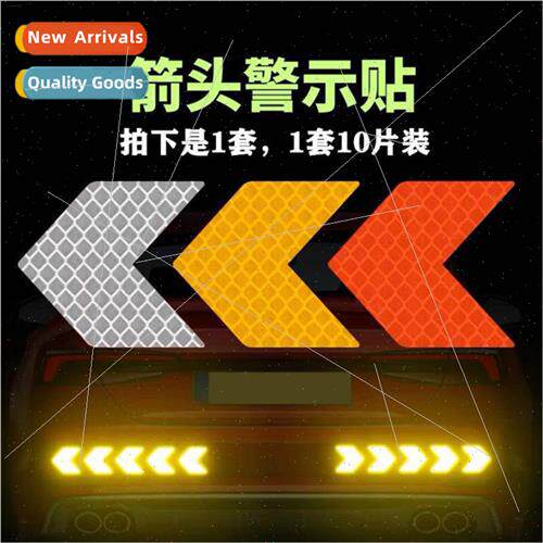 Car electric motorcycle body decoration modification arrow r