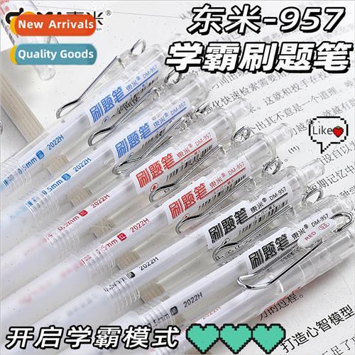 957 Black Warrior Push Action Neutral Pen Quick Dry ST Minim