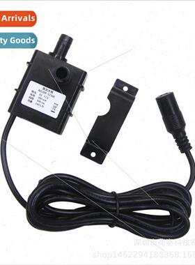 Micro brushless submersible pump DC water pump circulating p