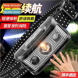 waving outdo LED headlamp New bright intelligent hand sensor