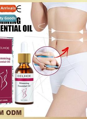 Body sculpting oil ft and slimming body firming body nourish