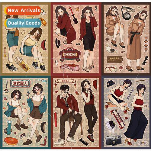 8 Hong Kong  retro girl dress up character stickers DIY wall