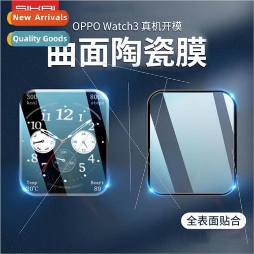 适用 OPPO WATCH 3 watch film PMMA soft film full screen oppo