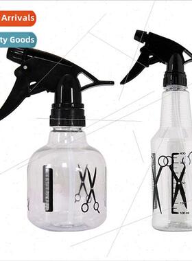 scissors small watering can spray bottle watering spray bott