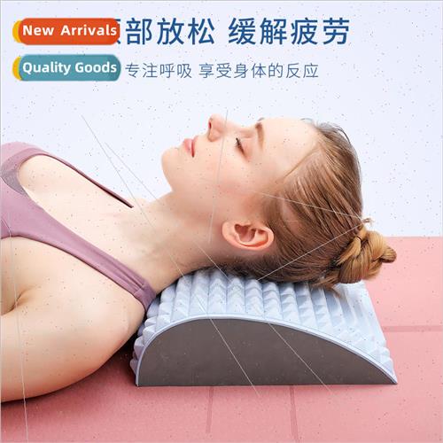 mbar spine and cervical spine soothing device muscle relaxat