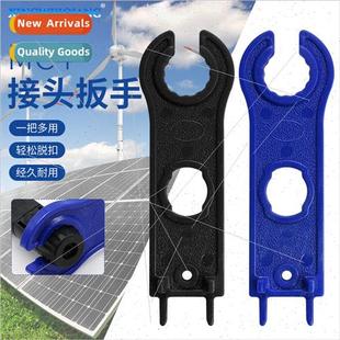 connector Connector panel Solar tool wrench