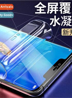 Hydrogel Film 适用 Huawei Honor V20/Nova4/P20Lite/P40Pro/Nov