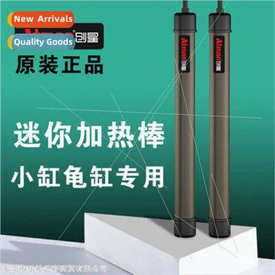 J16 quartz explosion-proof heating rod turtle tank aquarium