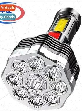 The new nine core bright flashlight burst bright T flashligh