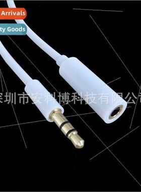 1 Meter Computer Headphone Audio Extension Cable 3.5mm Male