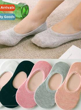Ladies Summer Autumn Boat Socks Womens Socks Candy Color lic