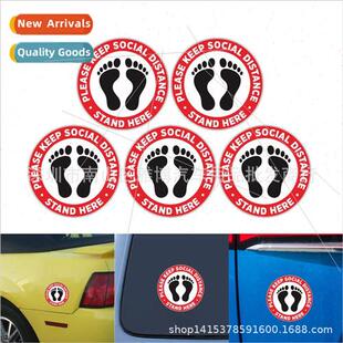 D-1153 creative small footprint bumper decorative personaliz