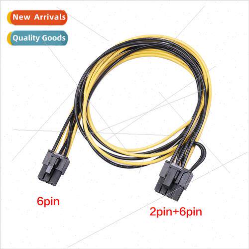 6pin Male to 8pin Male VGA Adapter Cable 5557 Slide Type All