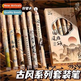 straight liquid ballpoint Guo neutral Yasong pen Feng