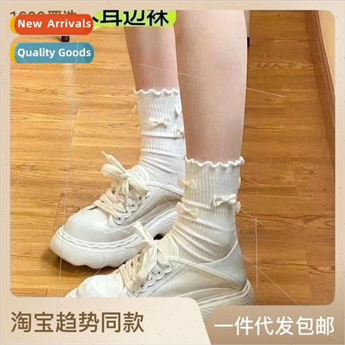 Japanese cute bow wooden ear edge socks female spring and su