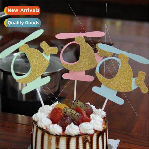 Helicopter Airplane Cake Flag Plate Card Party Supplies Dess