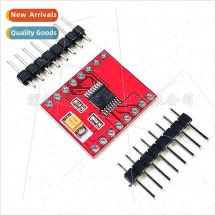 TB6612FNG Motor Driver Module High Per适用mance Ultra L298N