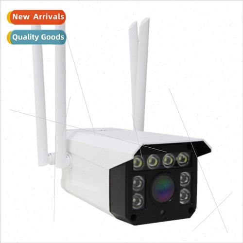 Carecam Carecam 4 Antenna 1080P HD WiFi Camera Wireless Surv