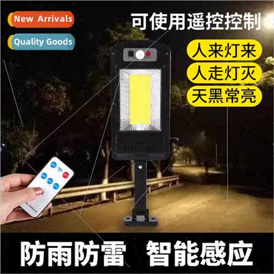 Home ghting New Outdoor Set ght Remote Control Sensor Set gh