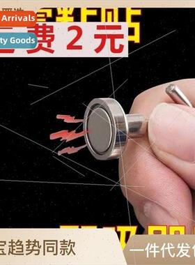 Super strong suction magnet magnet hooks -marking nail kitch