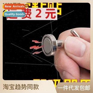 Super strong suction magnet magnet hooks -marking nail kitch