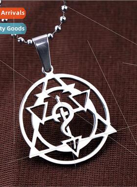 Anime  steel alchemist necklace movie  jewelry jewelry