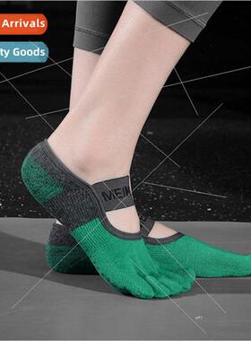 Professional Yoga Socks Non-slip Pilates Aerial Five Finger