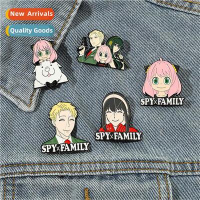 Spy Play House Brooch Ania Twilight Neal Character Metal Bad
