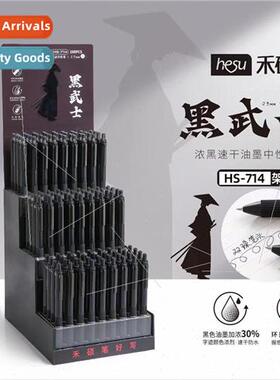 Wo Shuo 714 Black Warrior rack-mounted pen simple retro  pre