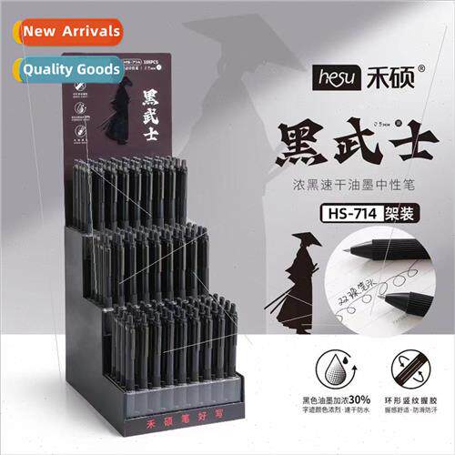 Wo Shuo 714 Black Warrior rack-mounted pen simple retro  pre