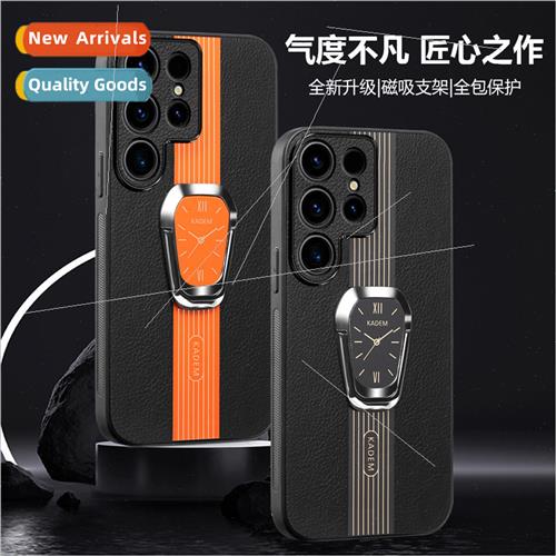 适用 Samsung S24Ultra leather cell phone case S23FE car magn