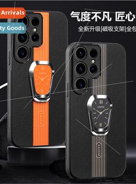 适用 Samsung S24Ultra leather cell phone case S23FE car magn