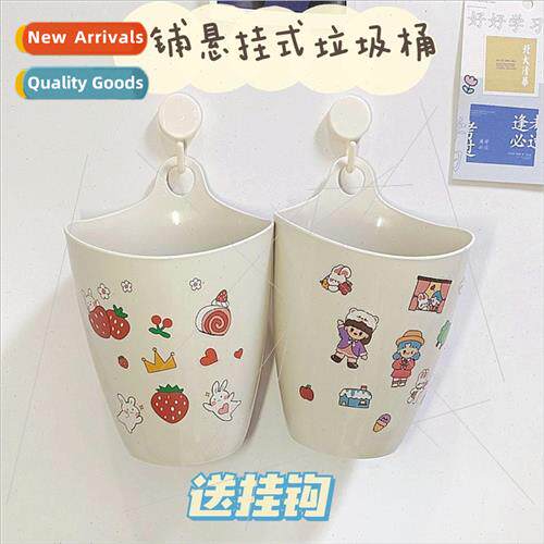 Hanging trash can mini student dormitory upper bunk wall mou
