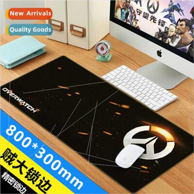 Gaming Competitive Keyboard and Mouse Pad Large Locking Edge
