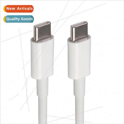 Stch plug with E-mark chip 100W laptop tablet PD fast chargi