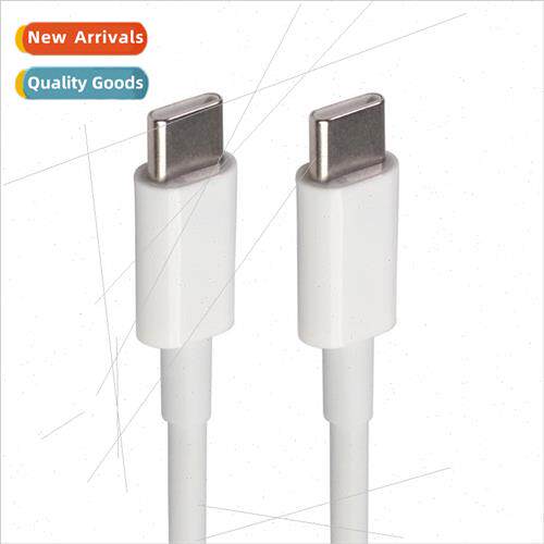 Stch plug with E-mark chip 100W laptop tablet PD fast chargi