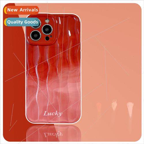 Simple Burgundy Halo 14ProMax Wave Pattern iPhone15 适用 App