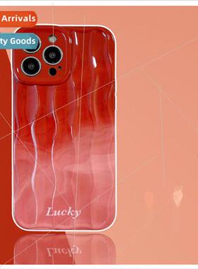 Simple Burgundy Halo 14ProMax Wave Pattern iPhone15 适用 App