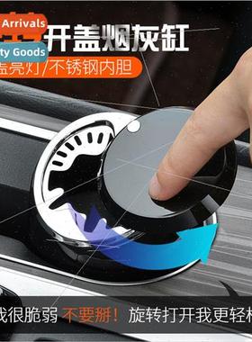Car ashtray creative covered car with cover LED lights car p