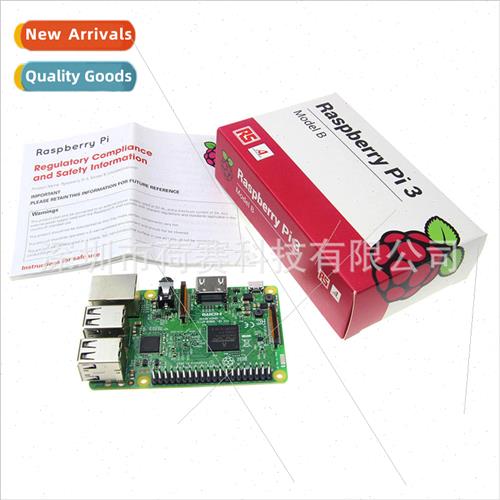 Raspberry Pi 3rd generation Model 3B linux development board