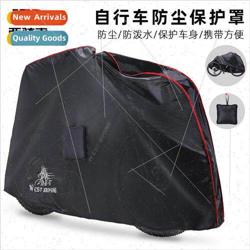 Bicycle Dust Cover Protective Cover Mountain Road Bike Cycli