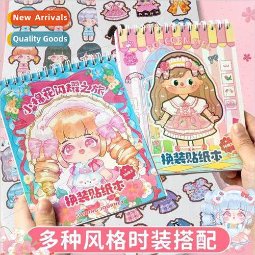 Cute little cotton cartoon dress up sticker book childrens h