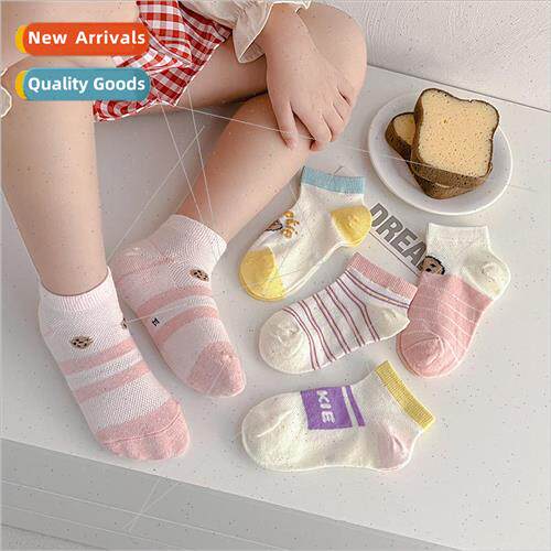 Cartoon childrens socks 2023 new cookie cutter print cute pa