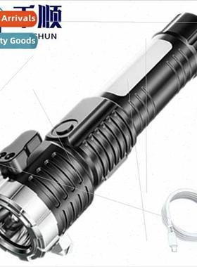 Car safety hammer car multifunction flashlight four-in-one c