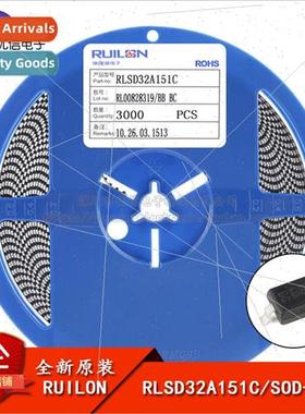 al RLSD32A151C SOD-323 15V Bidirectional SMD ESD Diode