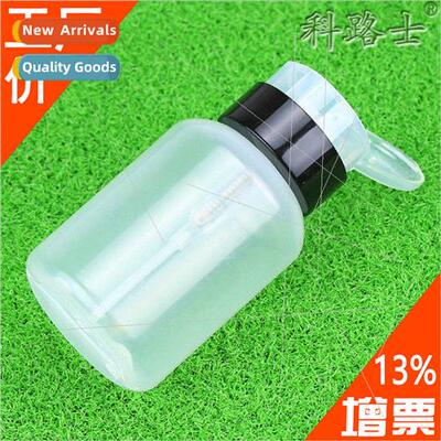 Clorox Fiber Optic Alcohol Bottle 250mL Alcohol Pump Washboa